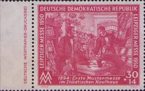2936 DDR **  249 DZ  Leipziger Frühjahrsmesse 1950 Unterrand abgetrennt
