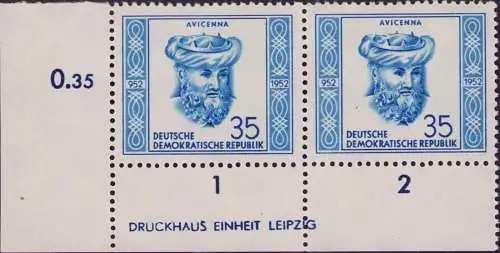 3011 DDR **  314 DZ berühmte Persönlichkeiten 1952