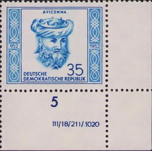 3015 DDR **  314 DV berühmte Persönlichkeiten 1952