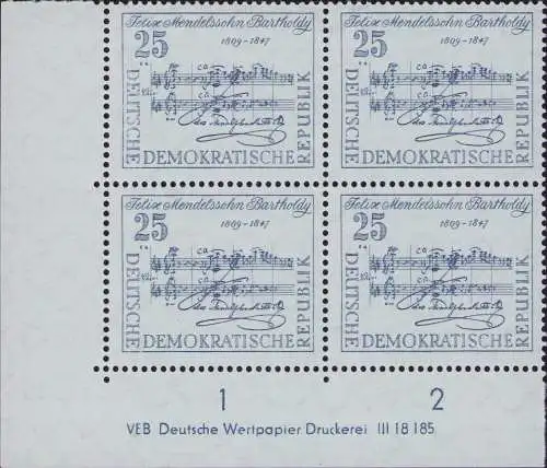 3196 DDR **  677 DV im Viererblock