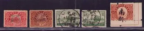 3403 China um 1912 3 Werte mit Aufdruck ungebraucht *; 2x gestempelt um 1945 