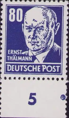 3319 DDR **  339 za XI DV kleiner Farbpunkt auf Unterrand RZ 5