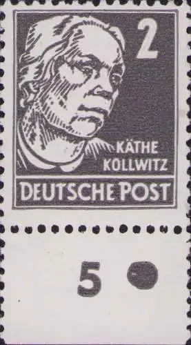 3307 DDR **  327 va XII DV Farbpunkt auf Unterrand RZ 5