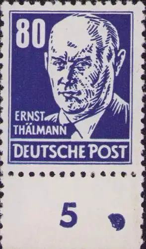3320 DDR **  339 za XI DV größerer halber Farbpunkt auf Unterrand RZ 5