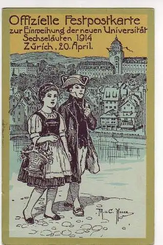 42574 AK Zürich Einweihung Uni Sechseläutern 1914