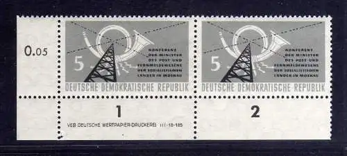 569 DDR 1958 620 DV Druckvermerk ** 5 Pfg. allseits dgz. Konferenz der Minister