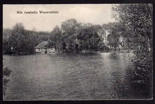 63230 AK alte russische Wassermühle 1917 See Feldpost