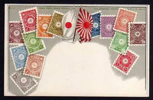 76634 AK Philatelie Ansichtskarte Japan Nippon Wappen Postkutsche um 1900