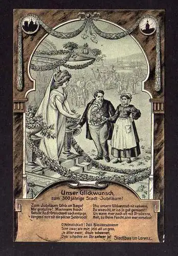 90201 AK Mannheim 1907 300 jähr. Stadtjubiläum Privatganzsache PP 27 C 80 SST