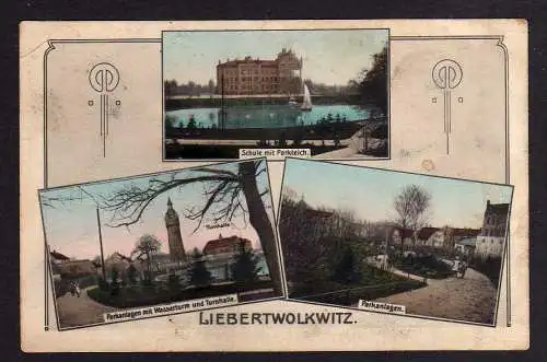 91785 AK Leipzig Liebertwolkwitz 1911 Schule Parkteich Wasserturm Turnhalle