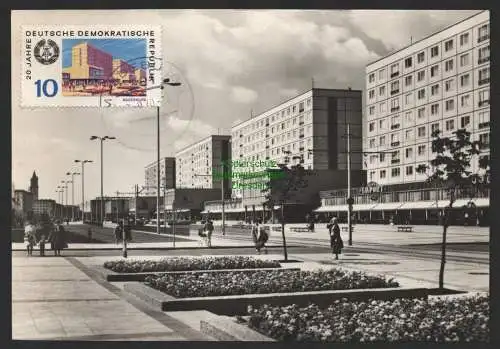 B-14604 DDR 1969 1500 seltene private Maximumkarte Magdeburg