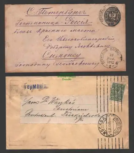 B-14761 2x Ganzsache Russland 1882 Bahnpost St. Petersbourg Moskau 1914