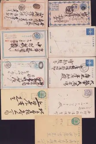 B-16688 Japan 9x Ganzsache 1890 / 1920 gebraucht 1x Neujahrs Glückwünsche