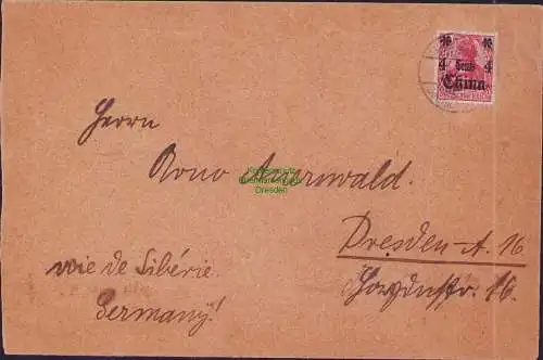 B-17840 Brief Deutsche Post in China Shanghai 1912 nach Dresden