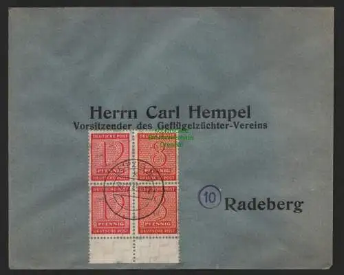 B11158 Brief SBZ Westsachsen  Leipzig 2x WZd 16 gepr. Ströh BPP 1945