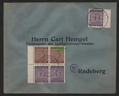 B11155 Brief SBZ Westsachsen  Leipzig 2x SZd 3 gepr. Ströh BPP 1945