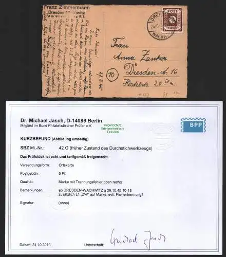 B11223 Postkarte SBZ Ostsachsen 1945 42 G Ortskarte Wachwitz gepr. Jasch BPP Bef