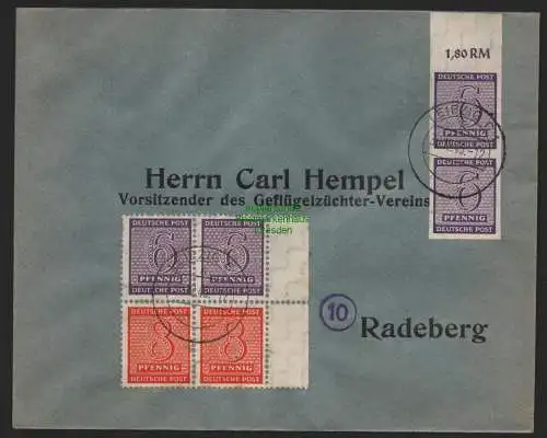B11156 Brief SBZ Westsachsen  Leipzig 2x SZd 5 gepr. Ströh BPP 1945