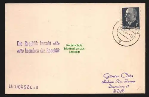 B11252 Drucksache DDR 1964 Propaganda Die Republik braucht alle … alle brauchen