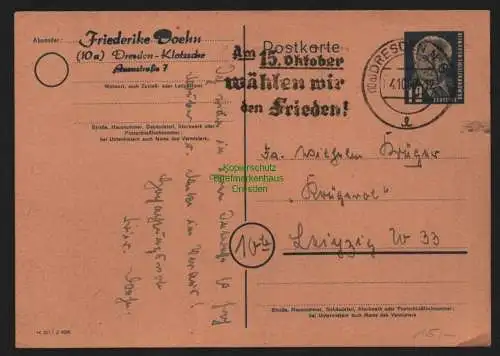 B11552 DDR Ganzsache Dresden N6 Werbestempel Wahl am 15. Oktober
