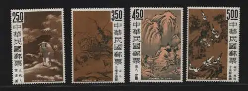 B12361 China Taiwan 599-602 ** postfrisch