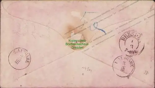 B14901 Sachsen Ganzsache Freiberg 1862 oder 1863 nach Berreuth b. Dippoldiswalde