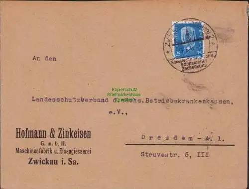 B15251 Brief DR 416 EF Zwickau 1932 Maschinenfabrik Hofmann & Zinkeisen Dresden