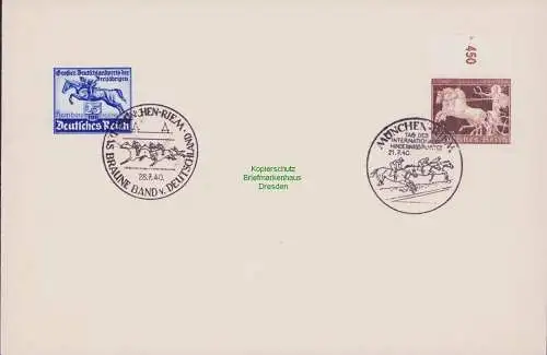 B15396 Brief DR Deutsches Reich 747 746 blanko SST