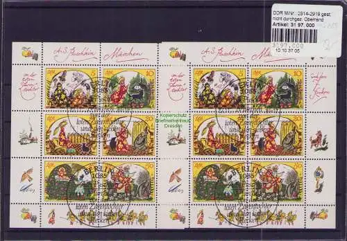 B15289 DDR 1984 Kleinbogen 2914 - 2919 gestempelt Oberrand nicht durchgezähnt