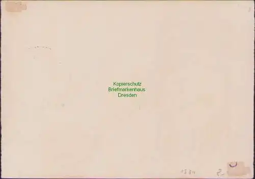 B15311 SBZ Erinnerungskarte Tag der Briefmarke 24.10.1948