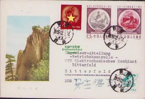 B15501 Brief Kamerun Edea 3.5.11 nach Kripp a. R.