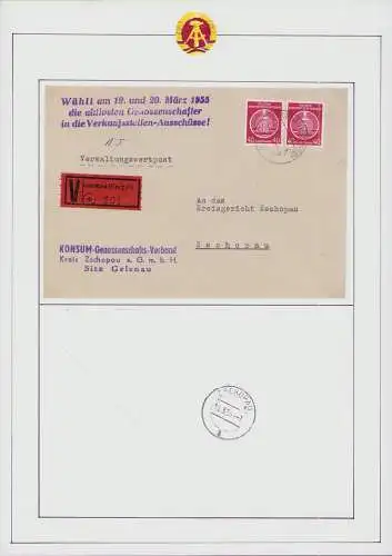 B15977 DDR ZKD Brief Verwaltungswertpost Wert-Zettel V rot Pergamin 1955 5.