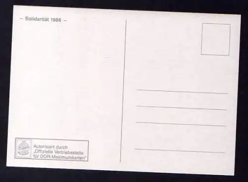 B161 DDR 3054 Maximumkarte 1986 Internationale Solidarität