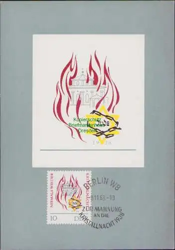 B16987 DDR 997 1963 Novemberpogrome Reichskristallnacht Maximumkarte