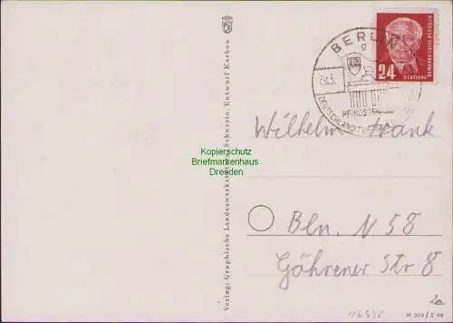 B16935 DDR 1950 Postkarte 252 SST Deutschlandtreffen der Jugend Berlin
