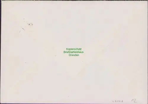 B17007 Brief DDR 901-04 905-06 beide Zdr. Weltfestspiele Helsinki 1962 18.7.62