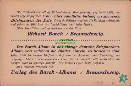 B17022 Postkarte Drucksache Görlitz 1924 Flugtage nach Braunschweig