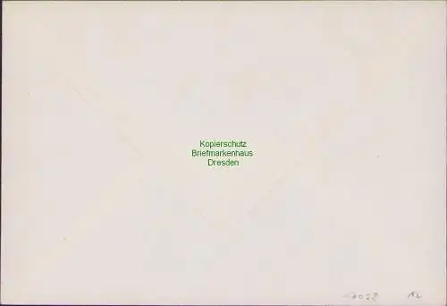 B17058 DDR 1950 245 248 249 Frühjahrsmesse 245 Tag der Briefmarke blanko 1951