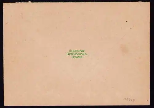 B18368 Brief Güstrow 1950  SST Versicherungsanstalt Behördenpost
