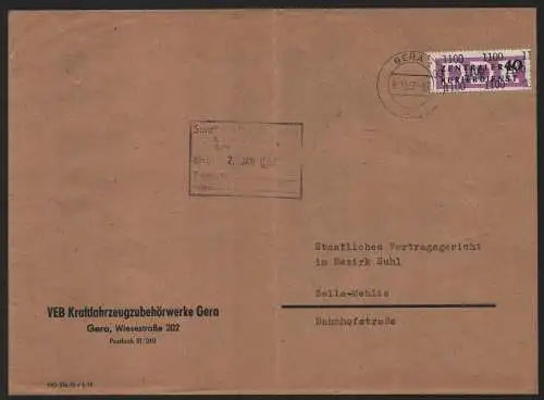 B14089 DDR ZKD Brief 1957 12 1100 Gera VEB Kraftfahrzeugzubehörwerke  an Vertrag
