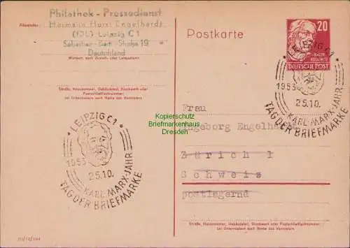 B21201 DDR Ganzsache P 44 b echt gestempelt Bedarf Fotoattest Schönherr BPP