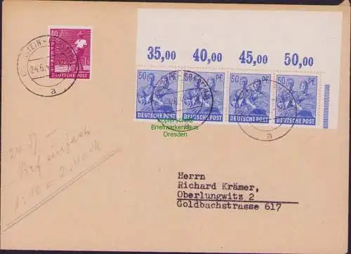 B21271 Brief Alliierte Besetzung 4x 955 P Oberrand Übergröße nicht durchgezähnt