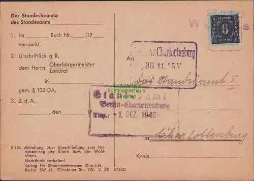 B21373 Postkarte SBZ MVP 8x Notstempel Wolgast 27.11.1945 Standesamt Heirat