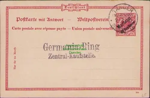 B21249 Ganzsache Marokko P 2 an Germania Ring
