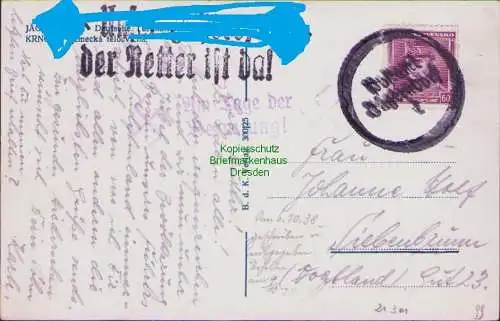 B21301 AK Jägerndorf 1938 Befreiungsstempel Deutsche Turnhalle gepr. Mahr BPP