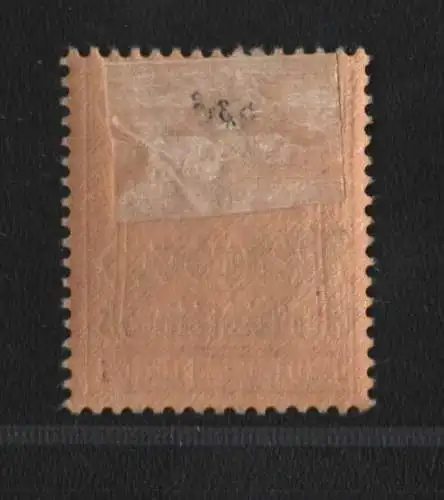 B4146 DP in Marokko 28 * Falz Mi 26