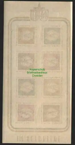 B7174 DDR 1965 Vignetten Bogen Intermess III Leipzig 4. - 19.IX. 1965