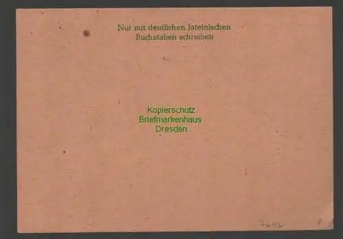 B7646 SBZ Mecklenburg Ganzsache 6 Pfg. gebraucht Schwerin Blanko