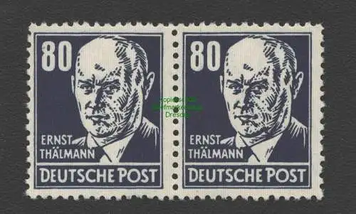 B7568 DDR 339va XI PF III postfrisch gepr. Schönherr BPP