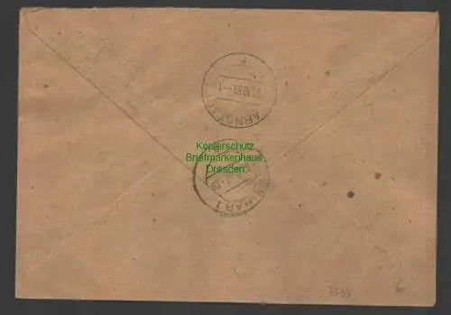 B7539 DDR ZKD Brief 25 R Weimar 1959 VEB Mähdrescherwerk nach Arnstadt